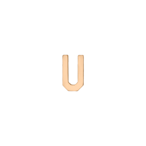 Mini Letter Charm - Plain - Kelly Bello Design