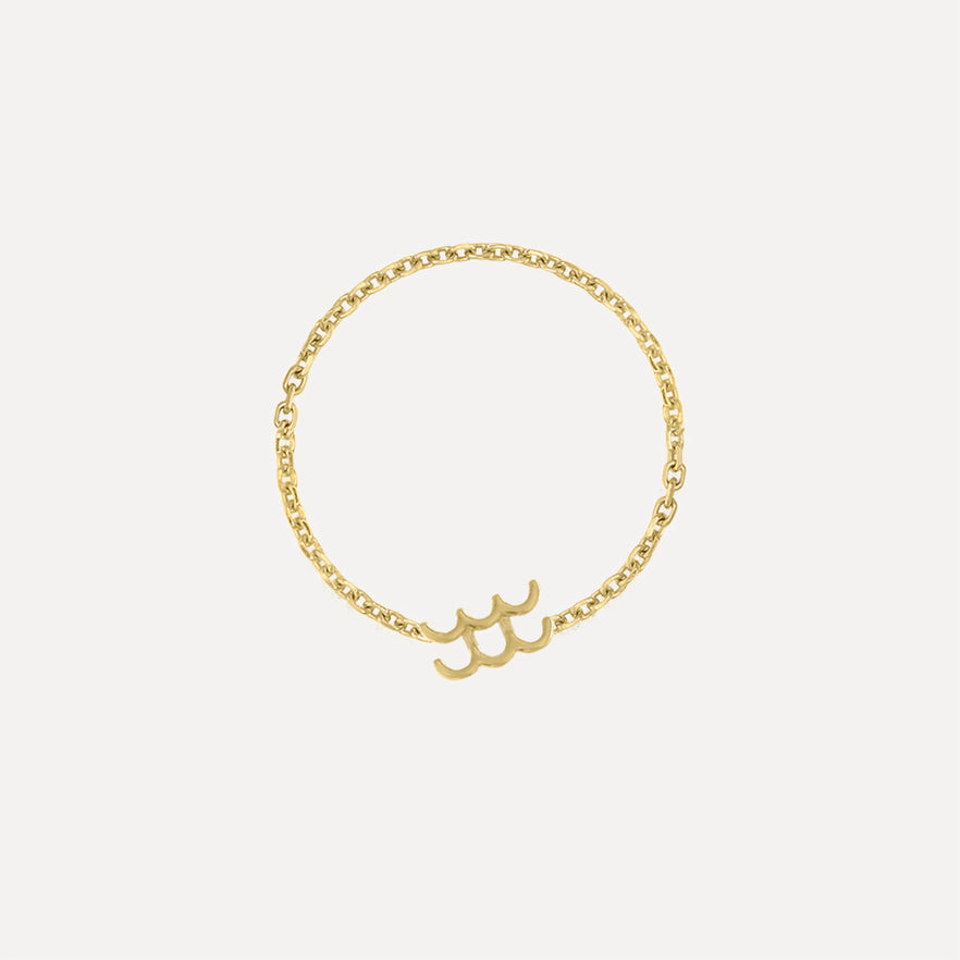 Chain